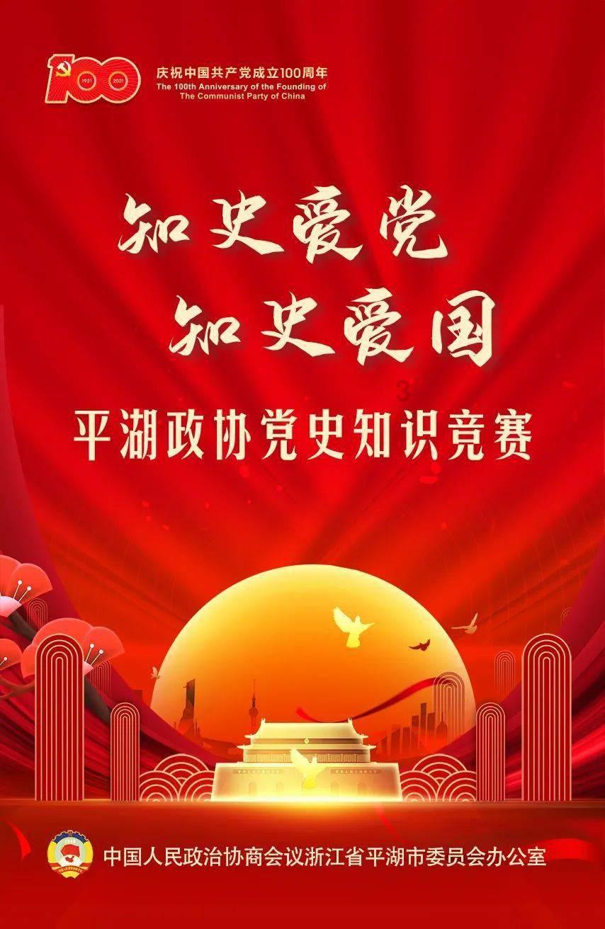 阿提拉：全面战争