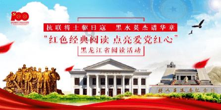 组装机械机甲暴龙2