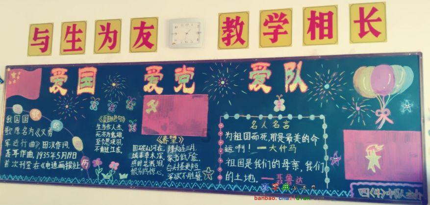 焕新登场!全新一代迈腾勇攀时尚巅峰,撞脸雅阁有点尴尬
